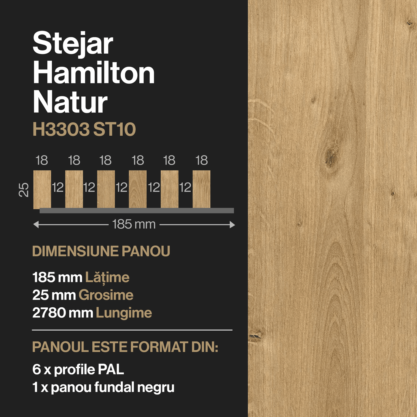 Panou riflat PAL Stejar Hamilton Natur H3303,  275 cmH